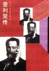 从普利策到福布斯到默多克3