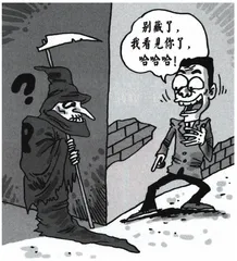 生活圆桌(157)1