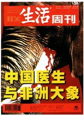 读者来信(157)
