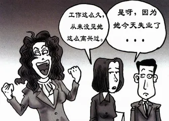 生活圆桌(165)