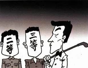 生活圆桌(163)