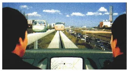 会飞的汽车1