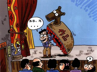 九十年代：作家的合伙人