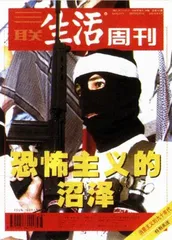 读者来信(163)