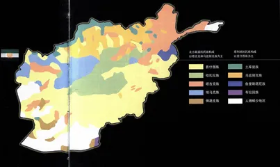 报道：阿富汗的后塔利班时代3