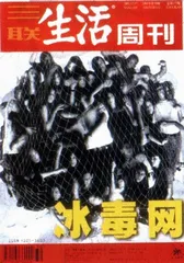 读者来信(173)