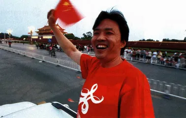 何振梁：奥运追梦人4