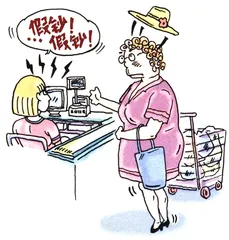 思想工作：人机对话1