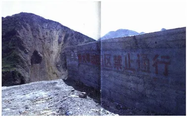 报道：南丹矿的死亡“阴谋”2