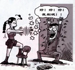生活圆桌(162)1