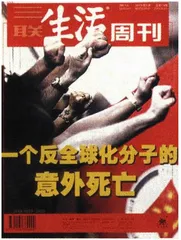 读者来信(155)