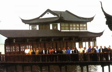 报道：上海APEC：摩天大楼里的神仙会1