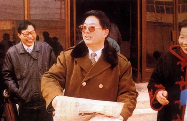 报道：一个副省长的倒下