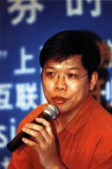 柳传志：蓝色资本家3