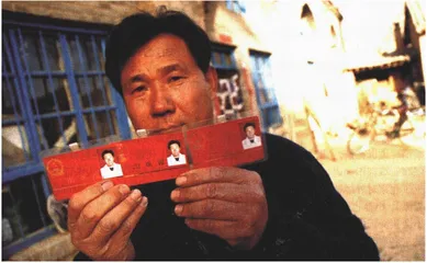 报道：运城“黑金”的台前幕后2