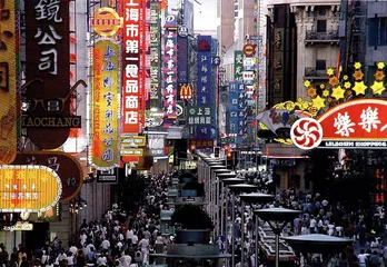 报道：“9·11”与中国经济的微观效应