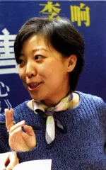 米卢：足球享乐主义2