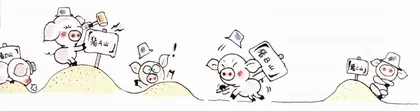思想工作：命名之快感1