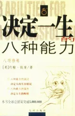 我们需要指导吗？1