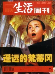 读者来信(168)