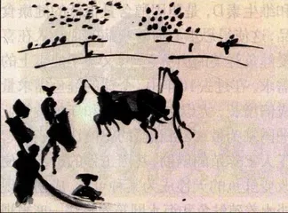 被习惯了的毕加索1