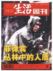 读者来信(158)