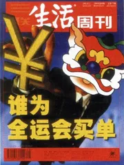 读者来信(171)