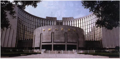 巴塞尔协议的新挑战