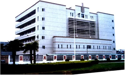 学校可否“两制”：余姚四中收购风波1
