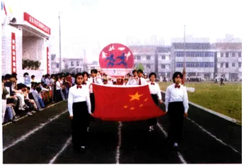 学校可否“两制”：余姚四中收购风波2