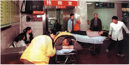 民营医院的赢利计划1