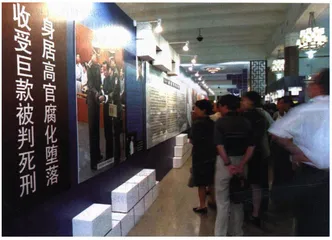 “必须法律干预”
