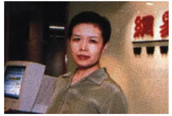 丁磊能拿到钱吗？2