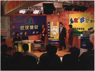 体彩后续事件：射幸合同官司 　