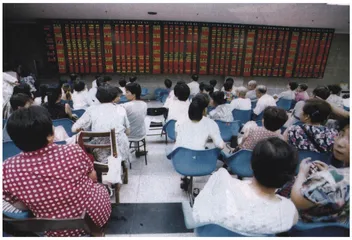 私募基金中的灰色族群1