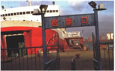 报道：大舜号审判与谁有关？2