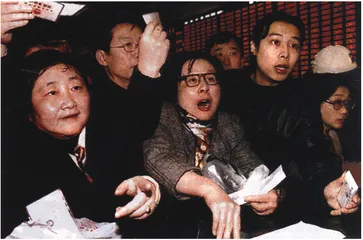 私募基金中的灰色族群3