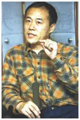 地产新秀王冯石屹2