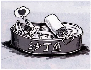 生活圆桌(141)