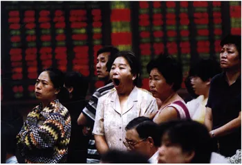 谁会喜欢开放式基金？