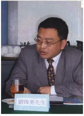 私募基金中的灰色族群5