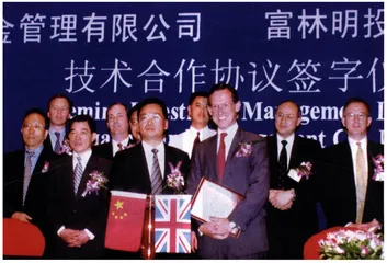 谁会喜欢开放式基金？1