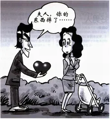 生活圆桌(141)2