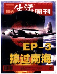 读者来信(141)