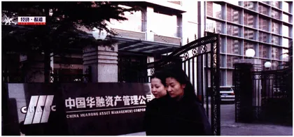 独立董事呼之欲出