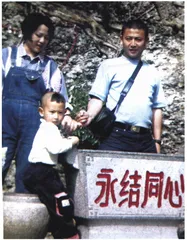 EP-3掠过南海7