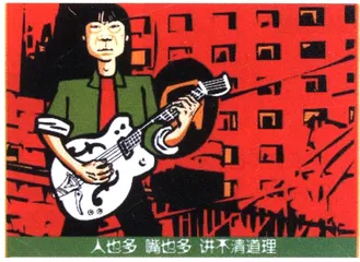 艺术家，怎么用这大翅膀