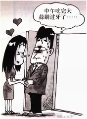 生活圆桌(136)