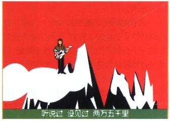 艺术家，怎么用这大翅膀3
