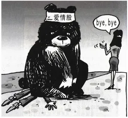 生活圆桌(150)